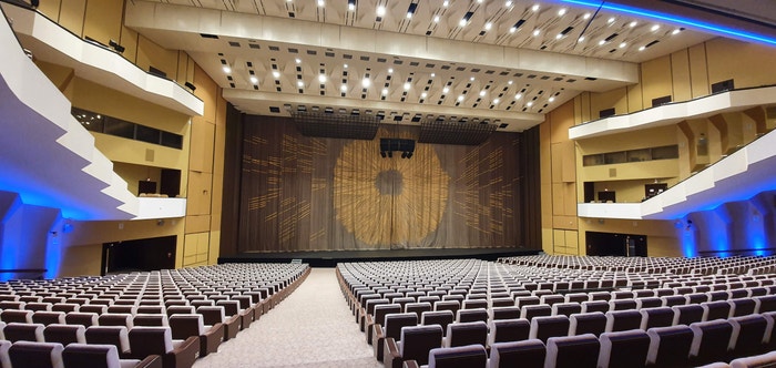 Autor: Courtesy of Prague Congress Centre