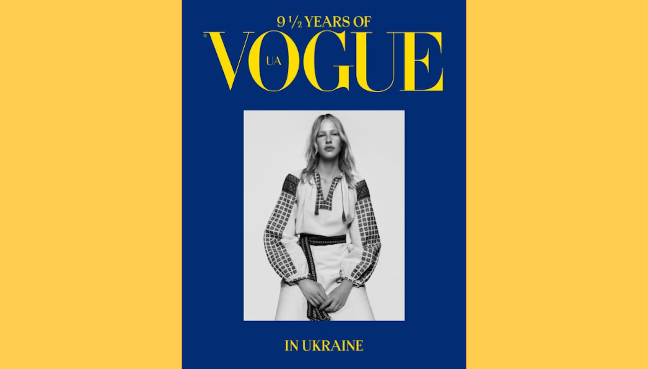 Spojte nákup nádherné coffee table book s podporou týmu ukrajinské Vogue