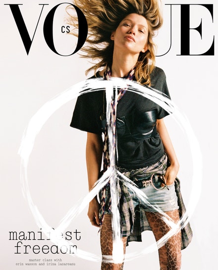 Hana Jiříčková na obálce dubnové Vogue CS