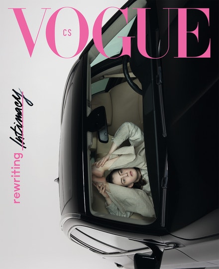Vogue CS May/June, Issue 20