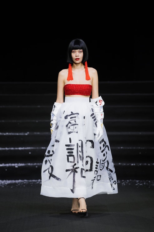 Kolekce pre-fall 2025, ZSHAKEN x AKMARAL ZHARASKYZY