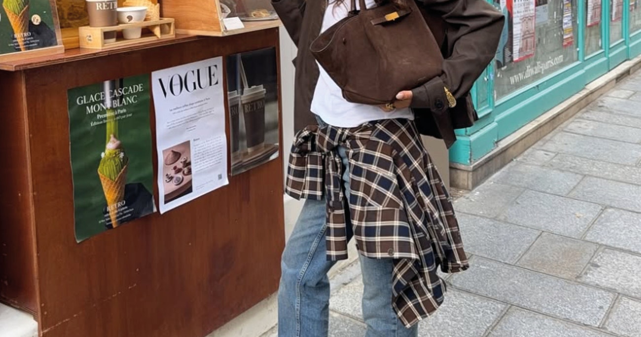 Pohodlná flanelová košile je překvapivě stylový kousek