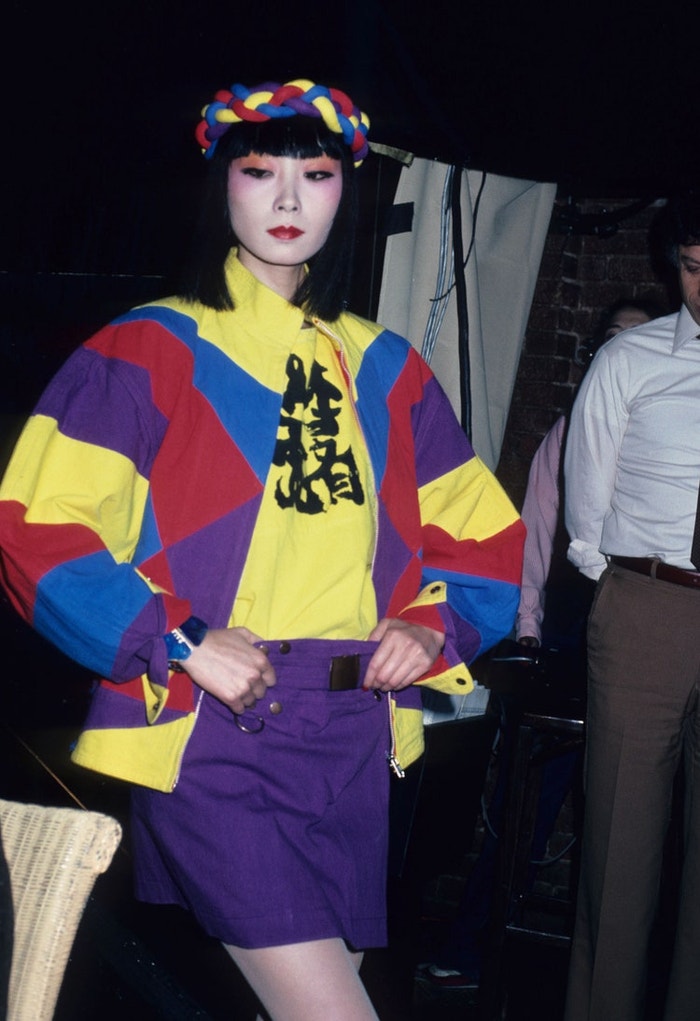 Kensai Yamamoto  Autor: Getty Images