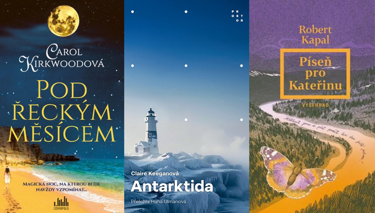 Autor: Cosmopolis, Prostor, Vyšehrad
