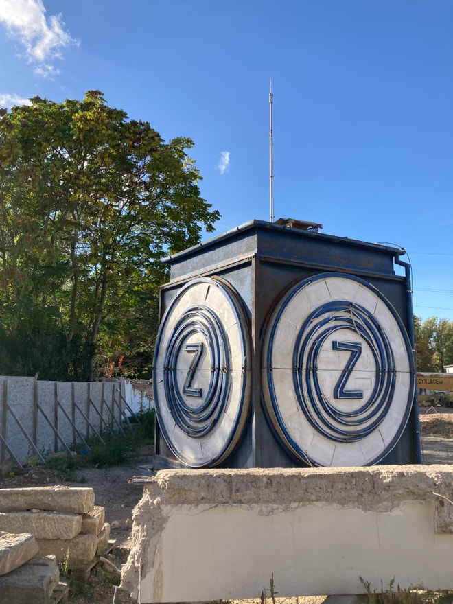 Zbrojovka