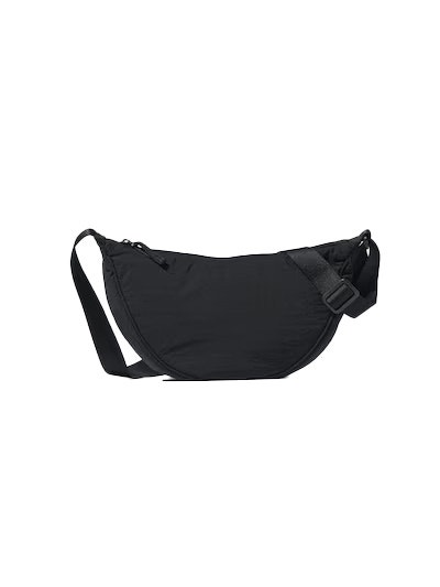 Kulatá minikabelka, UNIQLO, 14,90 €