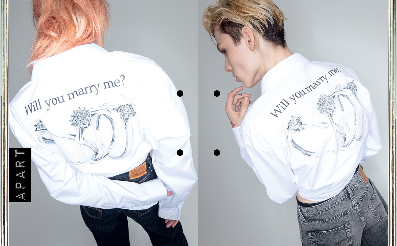 Apart Shirt
