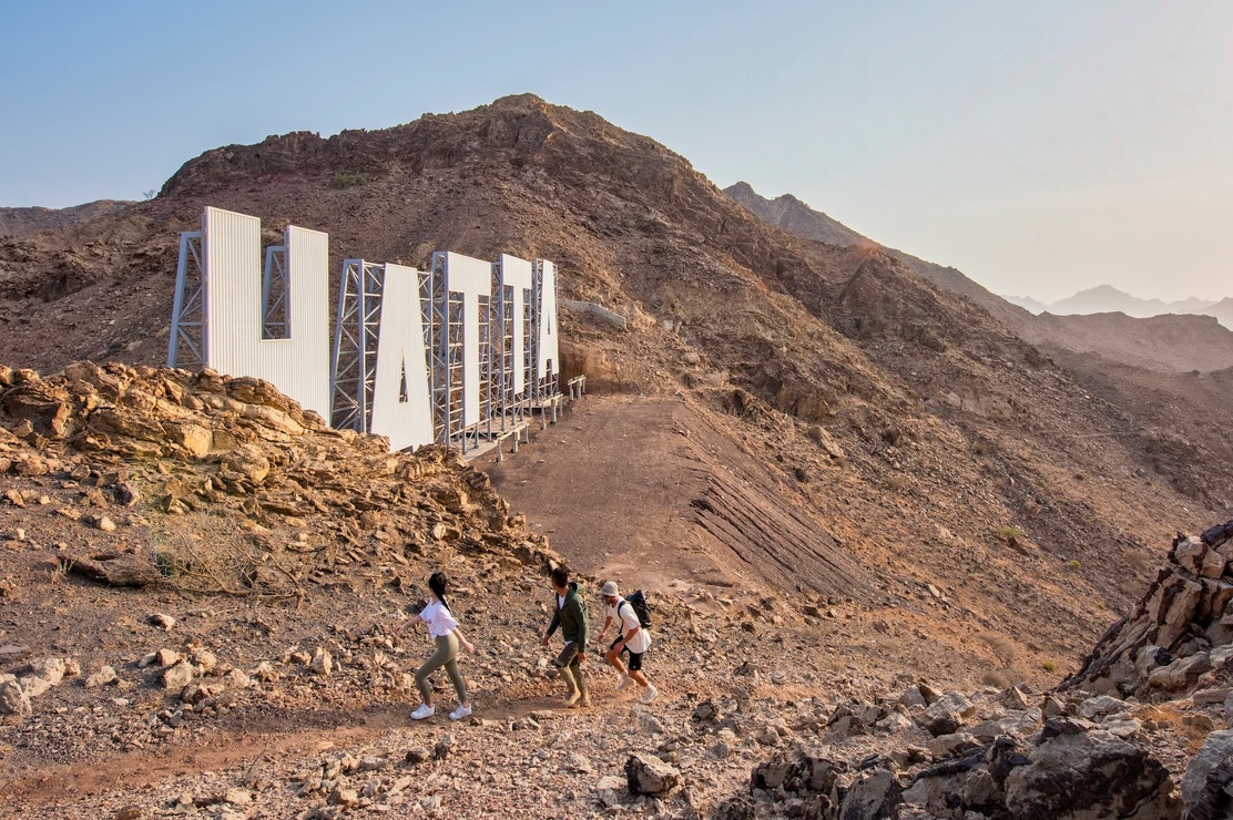 Hatta - Hiking