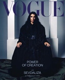 Obálka aktuálního čísla