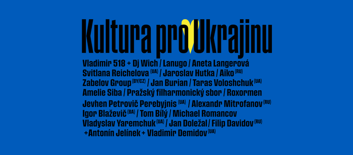 Kultura pro Ukrajinu